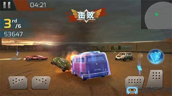 汽车破坏大作战官方版