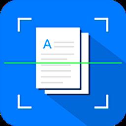 图片转文字扫描仪免费版(ScannerAPP)