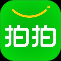 拍拍