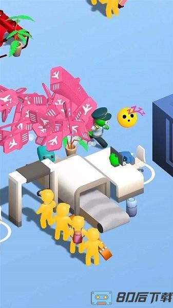 机场管家中文版