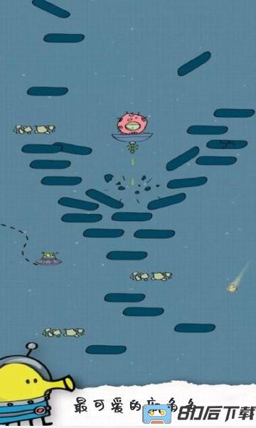 涂鸦跳跃2中文版