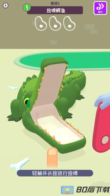 动物园建造模拟器最新版