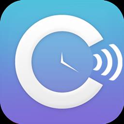 语音播报闹钟软件