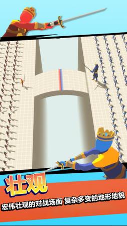 战神之神全面战争模拟器