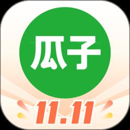 瓜子二手车直卖网
