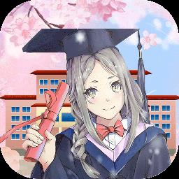 樱花青春校园最新版本
