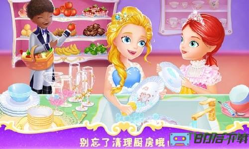 莉比小公主之梦幻餐厅中文版