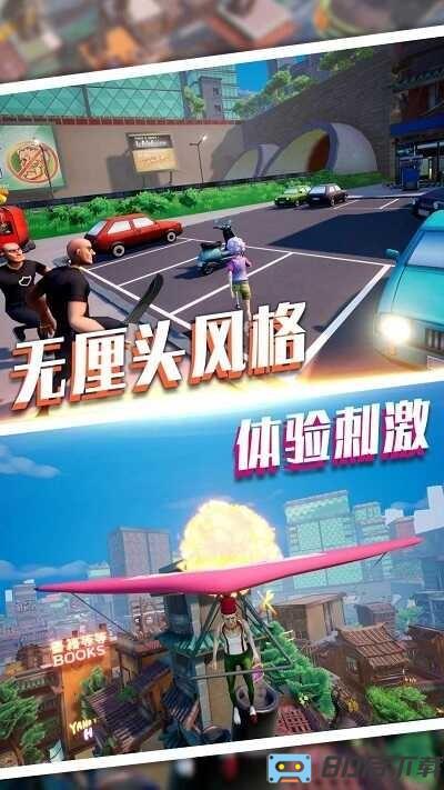 魔力专家我最强最新版