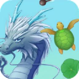 召唤神龙王最新版