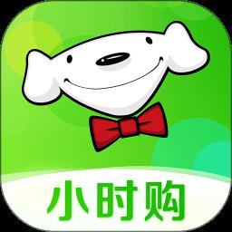 京东到家最新手机版