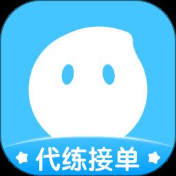 代练丸子app