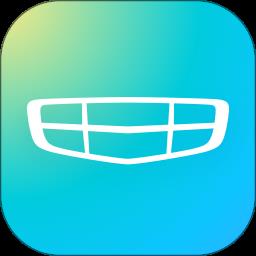 吉利汽车app