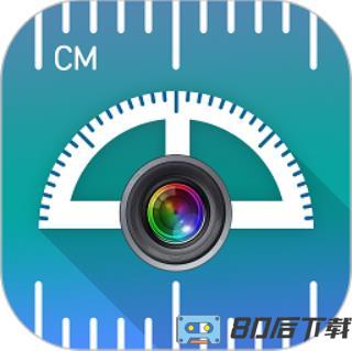 万能测量仪app