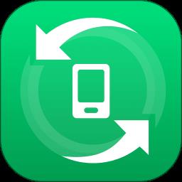 手机数据恢复软件app
