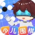 野狐少儿围棋