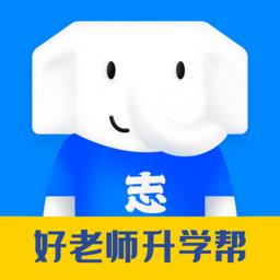 好老师升学帮专升本