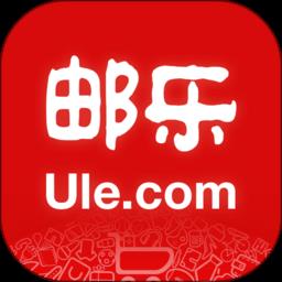 邮乐江苏客户端