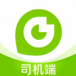果粒司机app