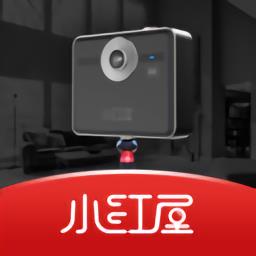 小红屋vr全景相机