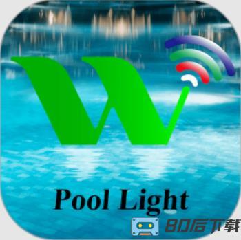 Smart Pool Light