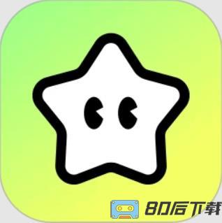 星潮联盟