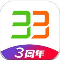 33上门app(改名33上门按摩)