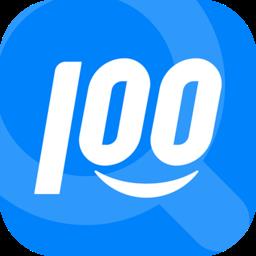 快递100收寄版