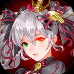 魂之纪元手游九游版