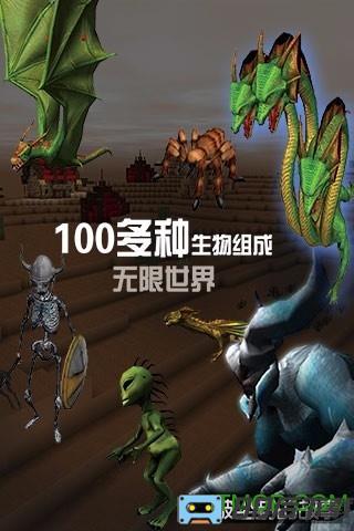 被尘封的故事正版联机版