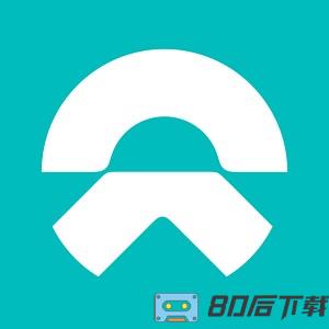 蔚来汽车app官方版