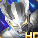 奥特曼之传奇英雄官方版