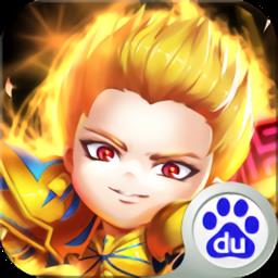 十万个小伙伴手机游戏