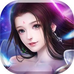 永恒星语官方版