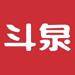 斗泉钱币网
