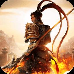 三国战争礼包版