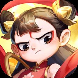 葫芦娃兄弟官方正版手游