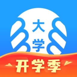 掌上大学app最新版