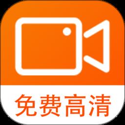 小白助手录屏