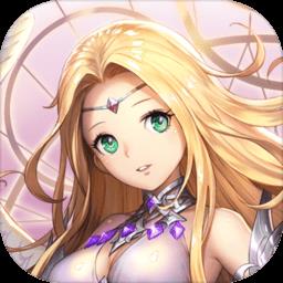 女神联盟福利版