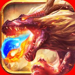 玛法降魔传单职业传奇