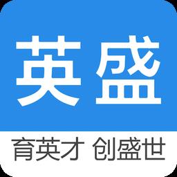 英盛网络商学院app