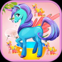 奇妙小马美容化妆