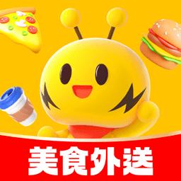 闪蜂app