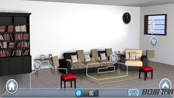 装修建房搬家模拟器