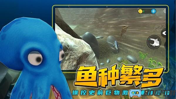 美味星球饥饿鲨鱼吞噬进化