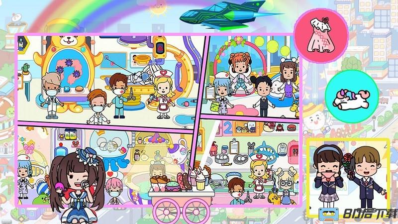 我的托卡购物小镇游戏