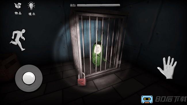 恐怖的餐厅最新版