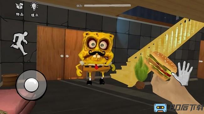 恐怖的餐厅最新版