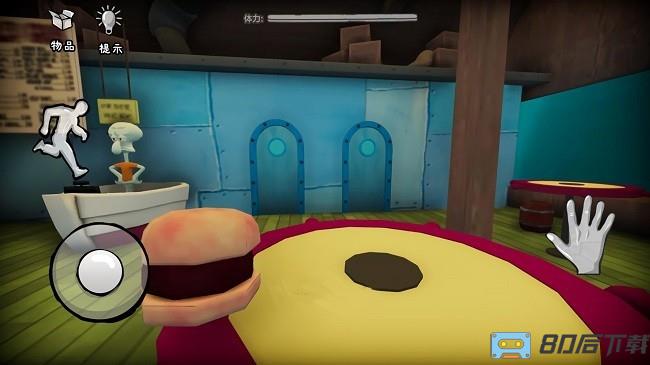 恐怖的餐厅最新版