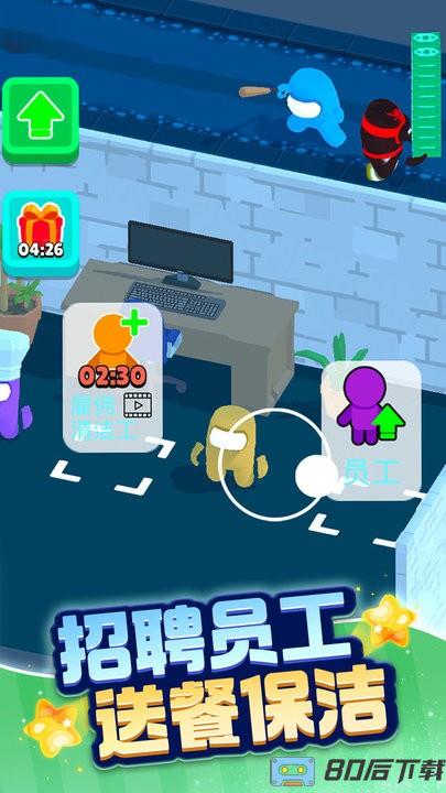 动物家园生存最新版